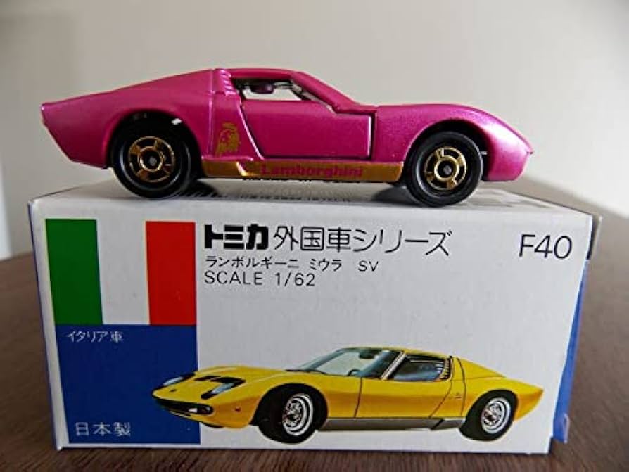 Amazon.co.jp: 437 トミカ 外国車シリーズ ”超 ” ランボルギーニ